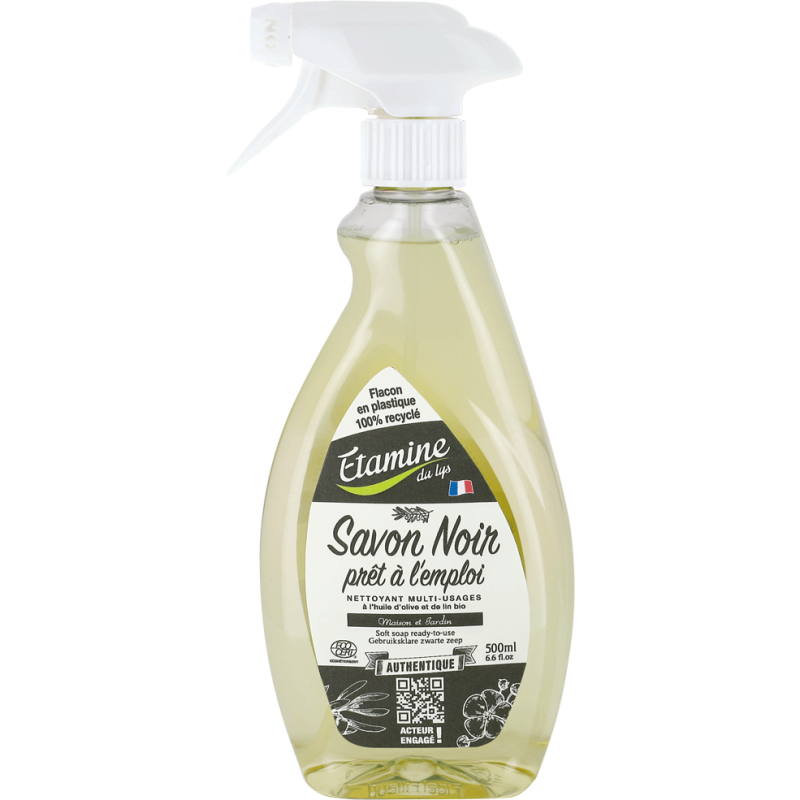 Lessive liquide au savon d'Alep certifiée Ecodétergent - 2 L